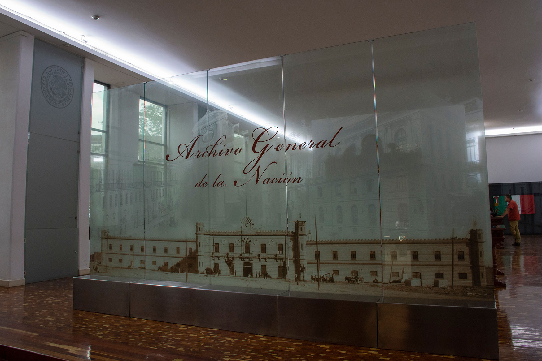 Fotografía panorámica del edificio en la entrada del Archivo General de la Nación Fotografía panorámica del edificio en la entrada del Archivo General de la Nación