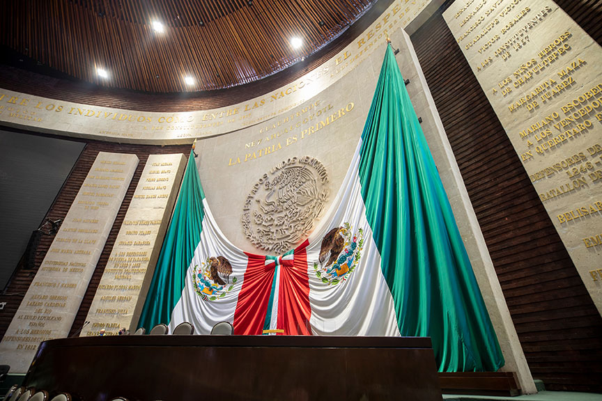 Interior del Palacio Legislativo de San Lázaro Interior del Palacio Legislativo de San Lázaro